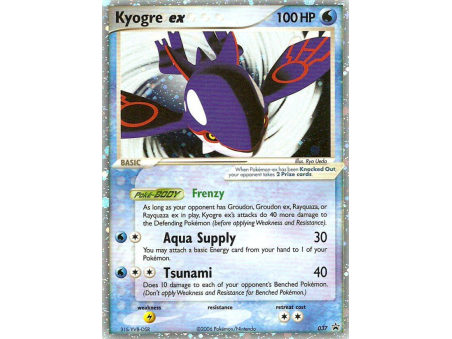 Kyogre ex
