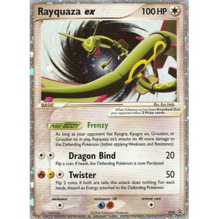Rayquaza ex