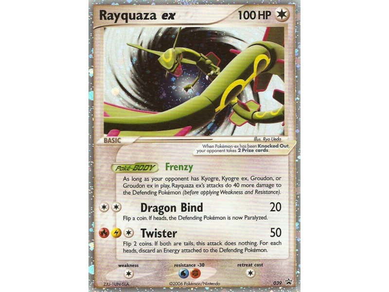 Rayquaza ex