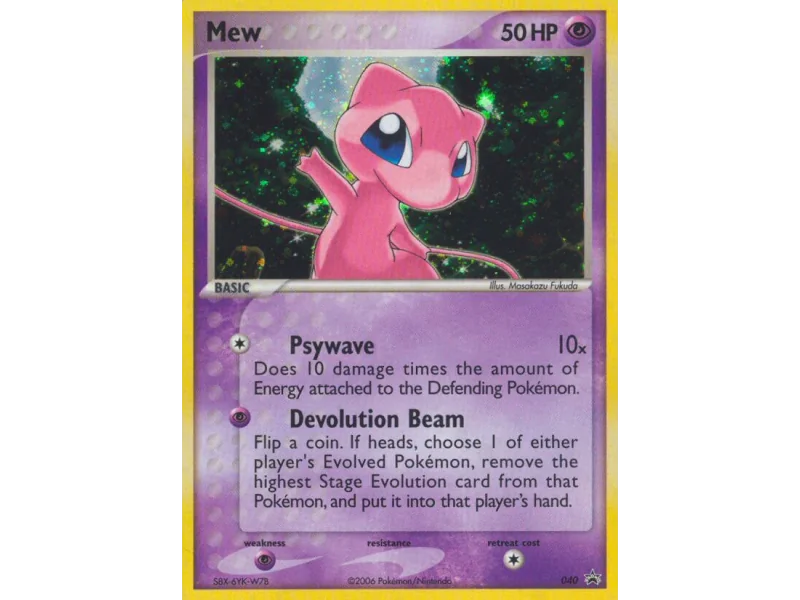 Mew