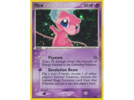 Mew