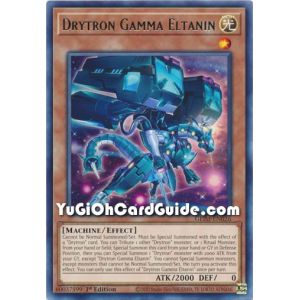 Drytron Gamma Eltanin (Rare)