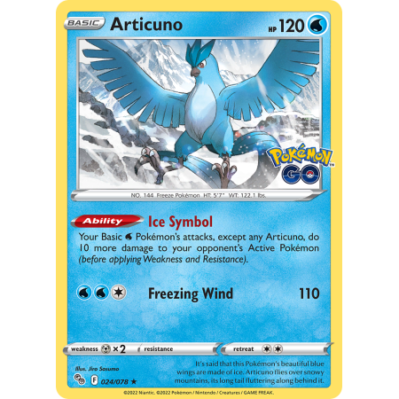 Articuno (Reverse Holo)