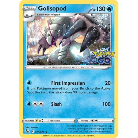 Golisopod (Holo)