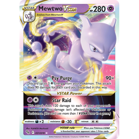 Mewtwo VSTAR
