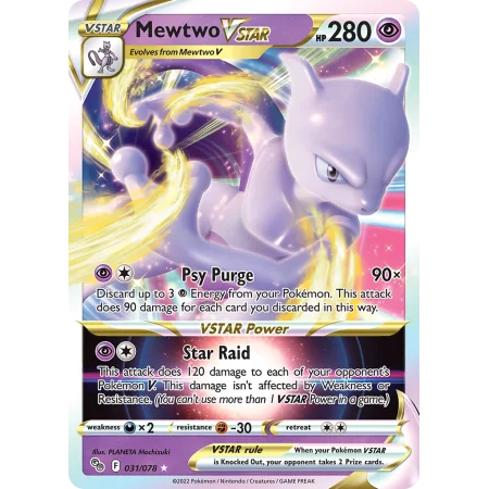 Mewtwo VSTAR