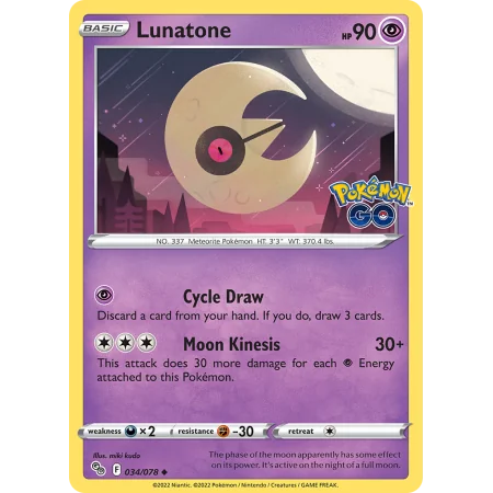 Lunatone (Reverse Holo)