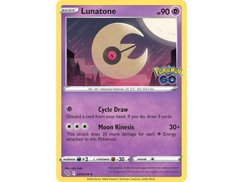 Lunatone (Reverse Holo)