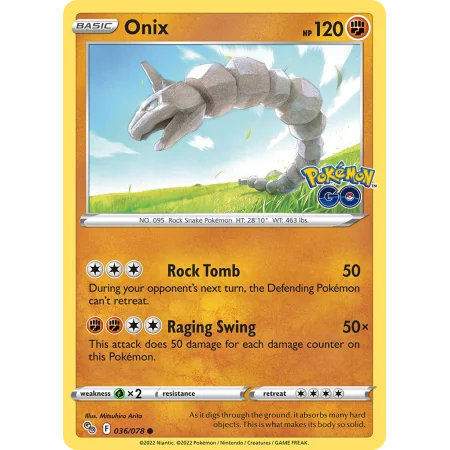 Onix