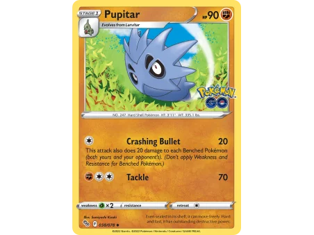 Pupitar