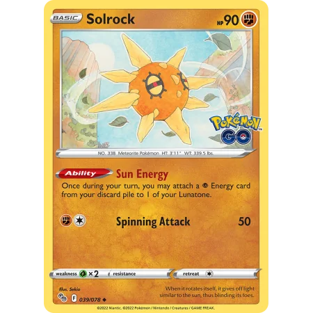 Solrock (Reverse Holo)