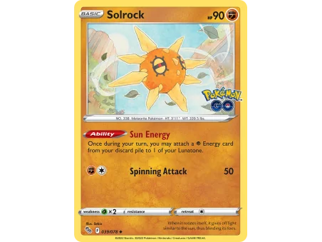 Solrock (Reverse Holo)
