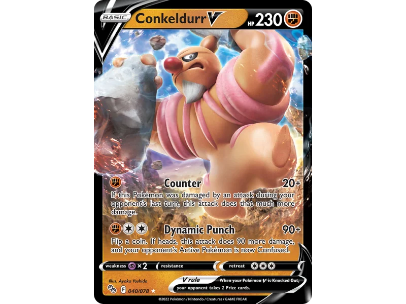 Conkeldurr V