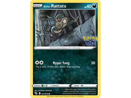 Alolan Rattata (Reverse Holo)