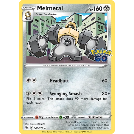 Melmetal (Holo)