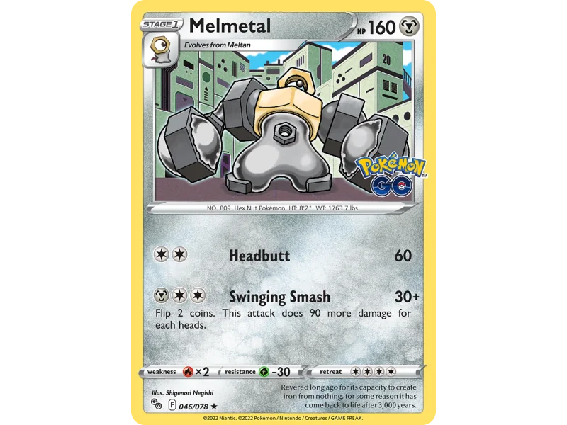 Melmetal (Holo)