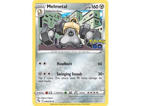 Melmetal (Holo)