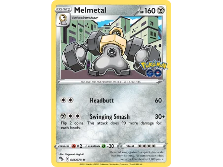 Melmetal (Holo)