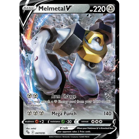 Melmetal V