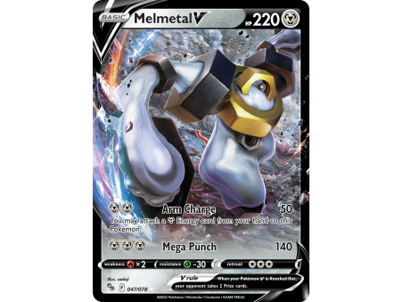 Melmetal V