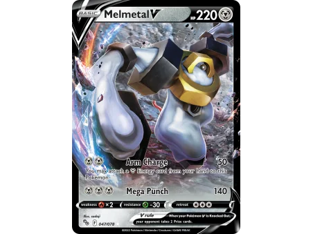 Melmetal V