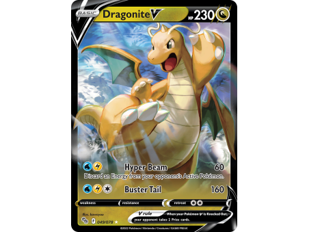 Dragonite V