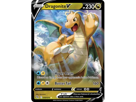 Dragonite V