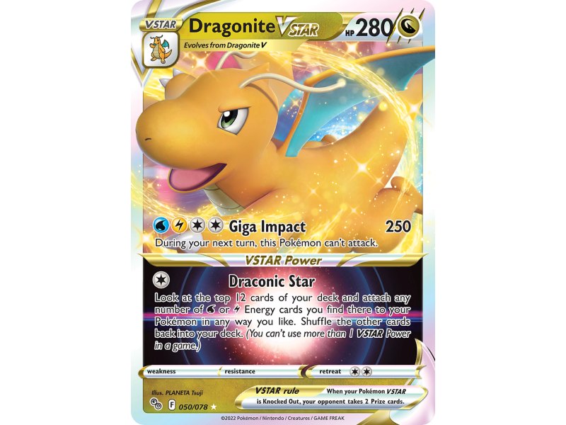 Dragonite VSTAR