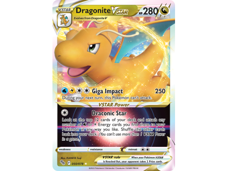 Dragonite VSTAR