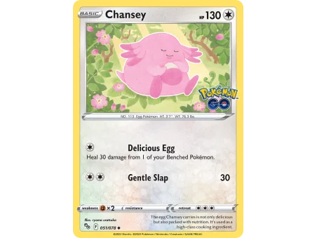Chansey