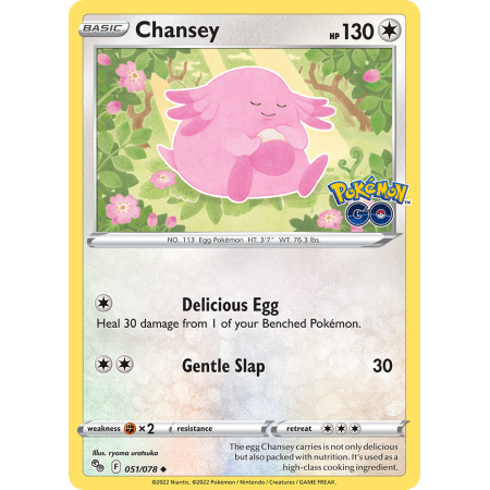 Chansey (Reverse Holo)