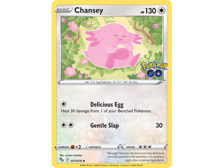 Chansey (Reverse Holo)