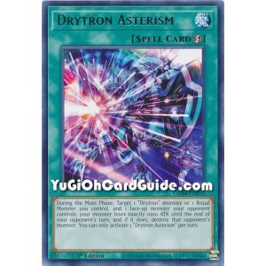 Drytron Asterism (Rare)