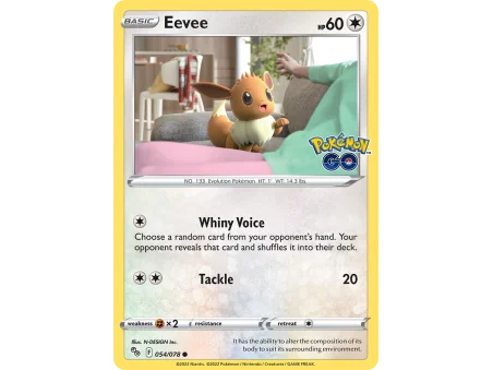 Eevee