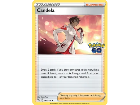 Candela