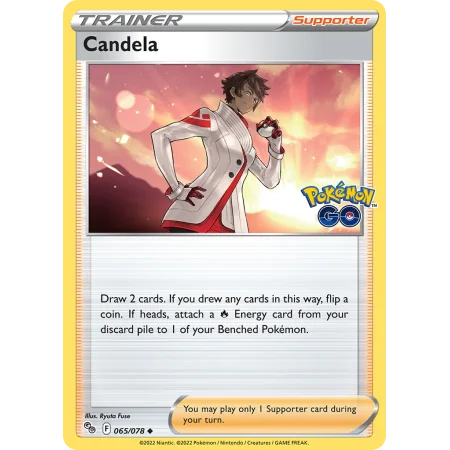 Candela (Reverse Holo)