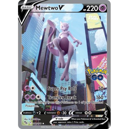 Mewtwo V