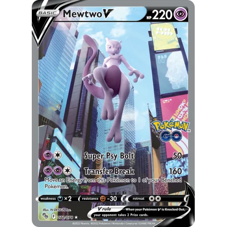 Mewtwo V