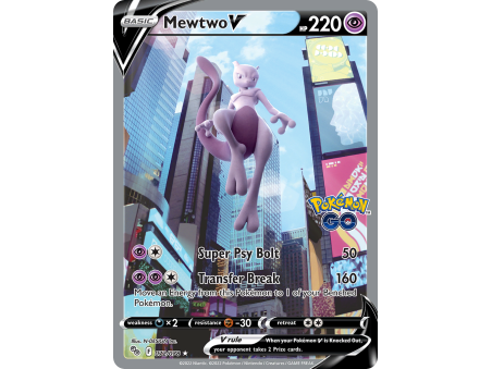 Mewtwo V