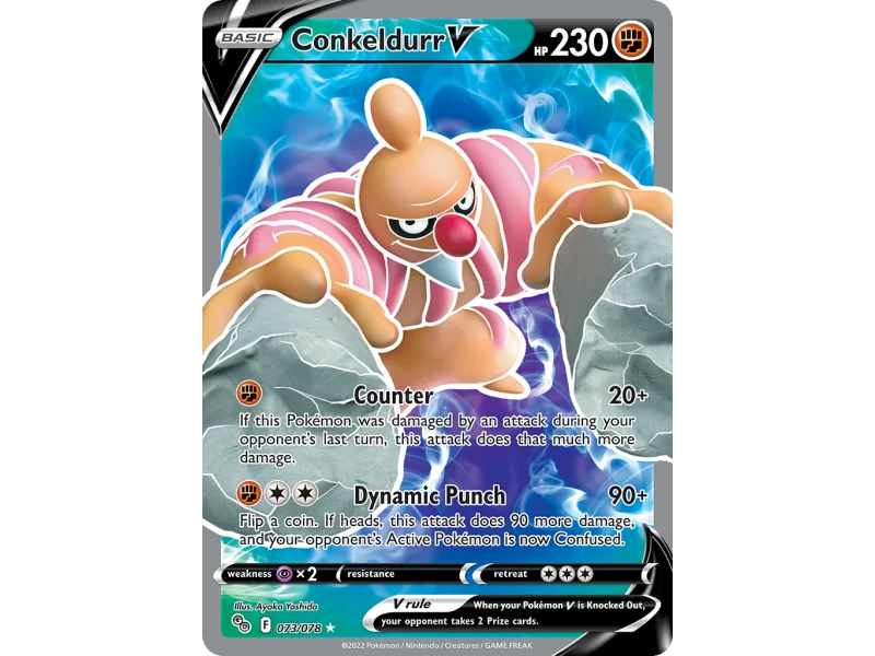 Conkeldurr V