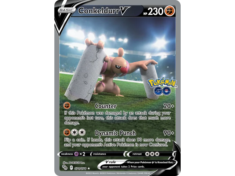 Conkeldurr V