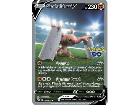 Conkeldurr V