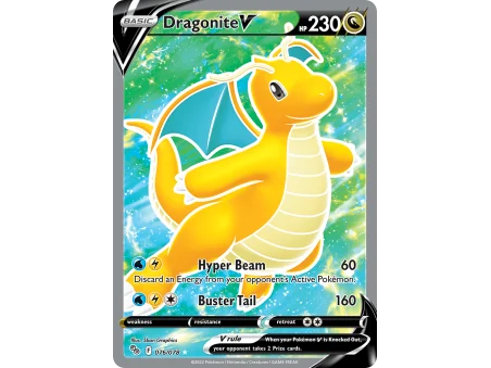 Dragonite V