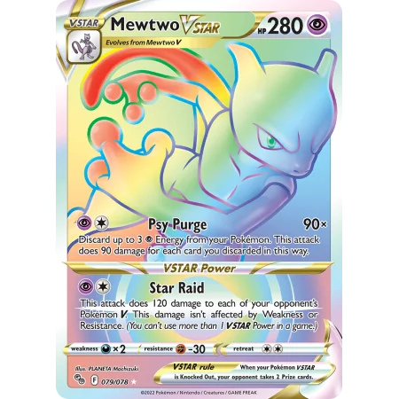 Mewtwo VSTAR