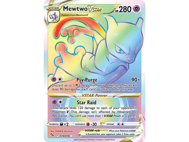 Mewtwo VSTAR