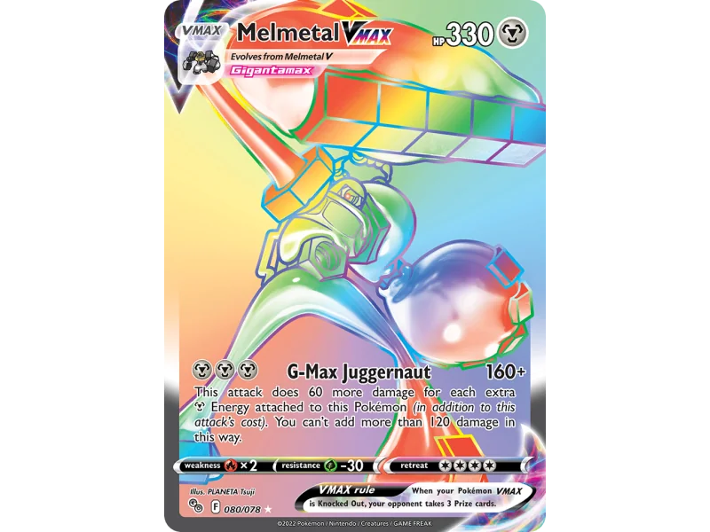Melmetal VMAX