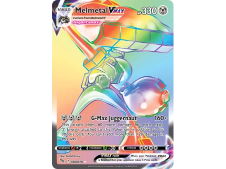 Melmetal VMAX