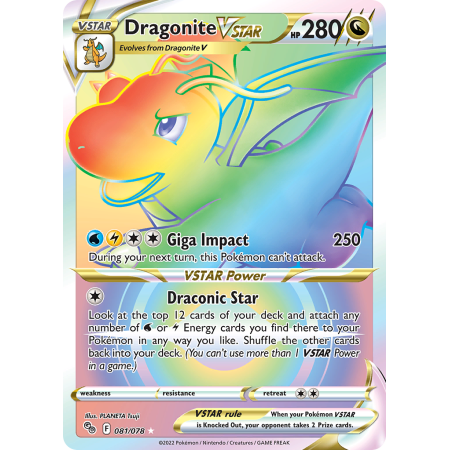 Dragonite VSTAR