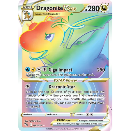 Dragonite VSTAR