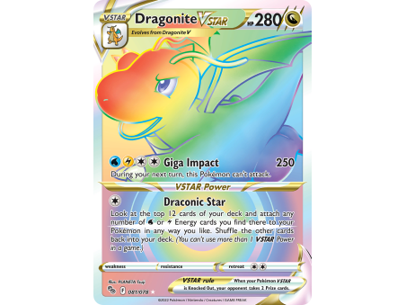 Dragonite VSTAR